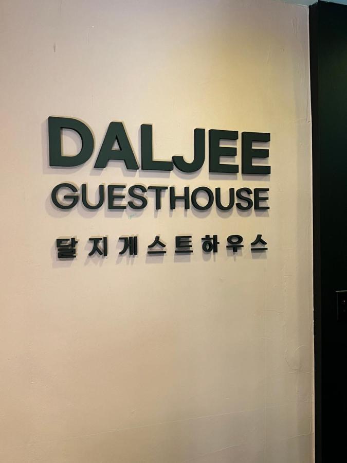 Daljee Guesthouse Seoul Bagian luar foto